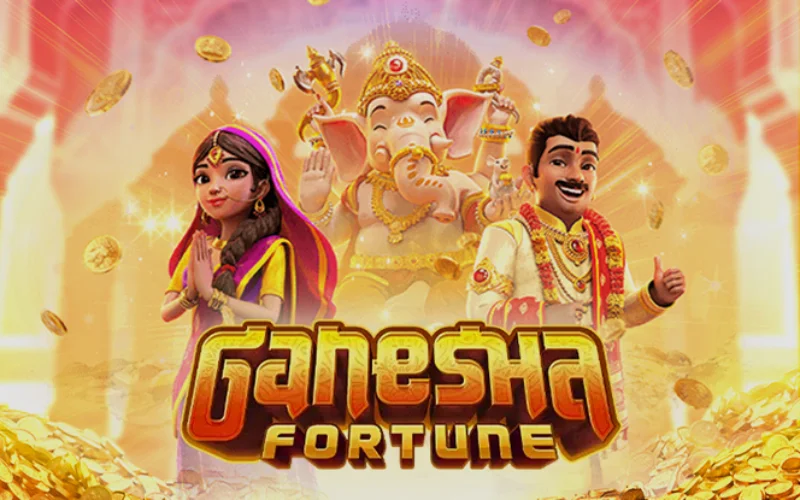 GANESHA FORTUNE